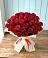 Букет 29 Красных роз в Новозавидовский