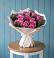 Букет цветов из: Розы в Новозавидовский